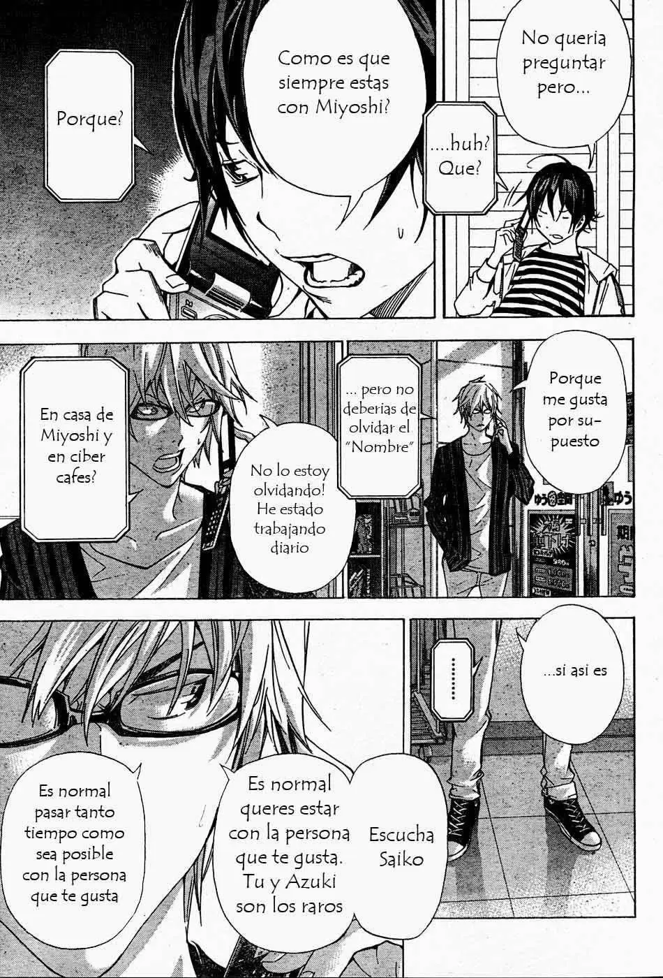 Bakuman capítulo 25, página 15