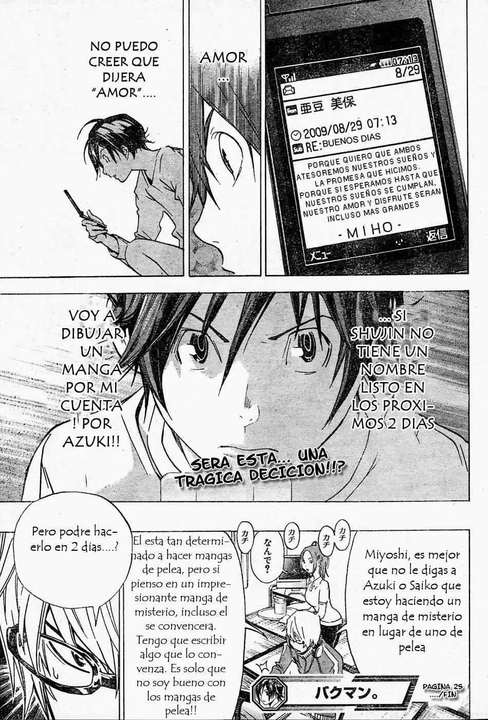Bakuman capítulo 25, página 19