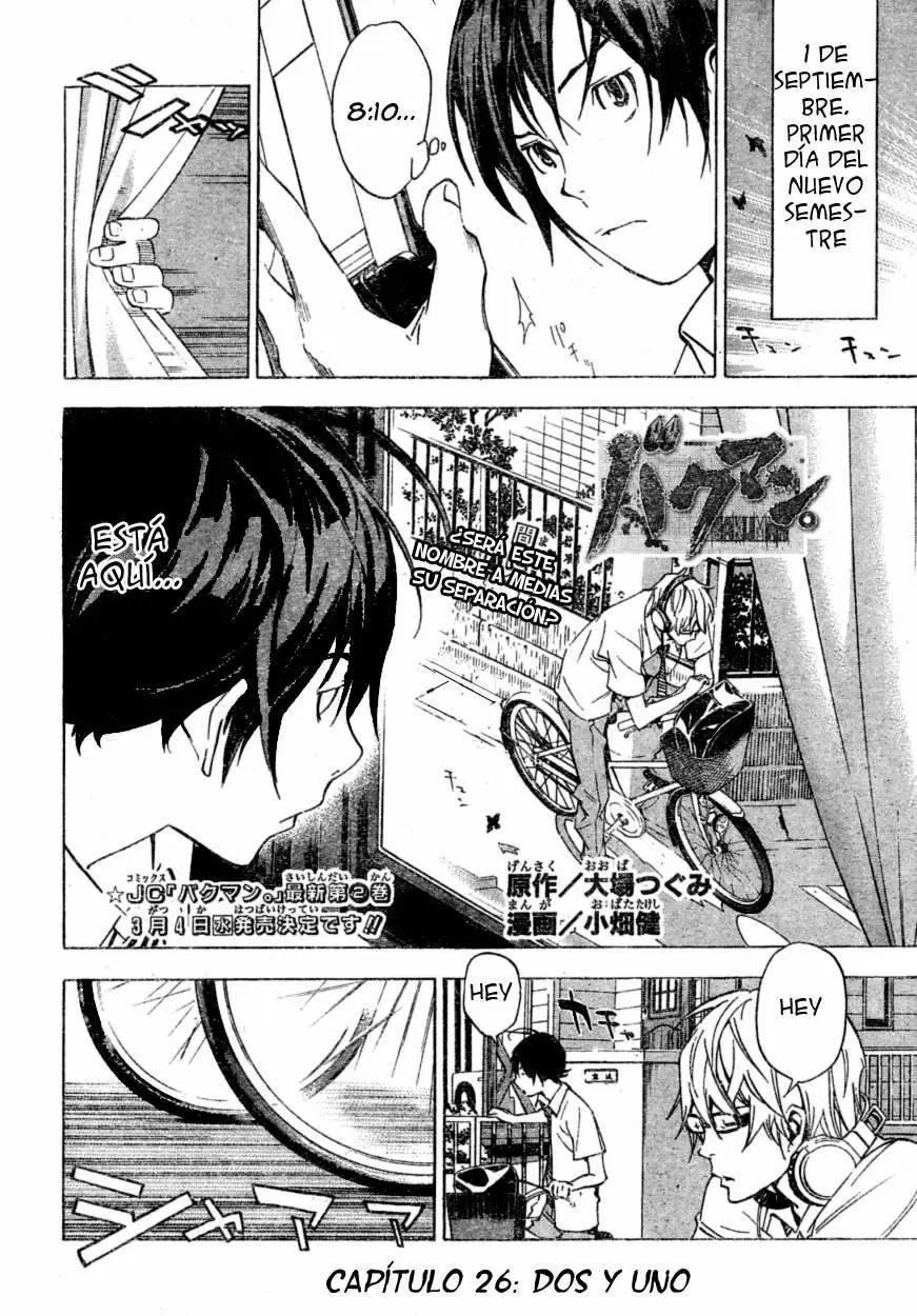 Bakuman capítulo 26, página 2