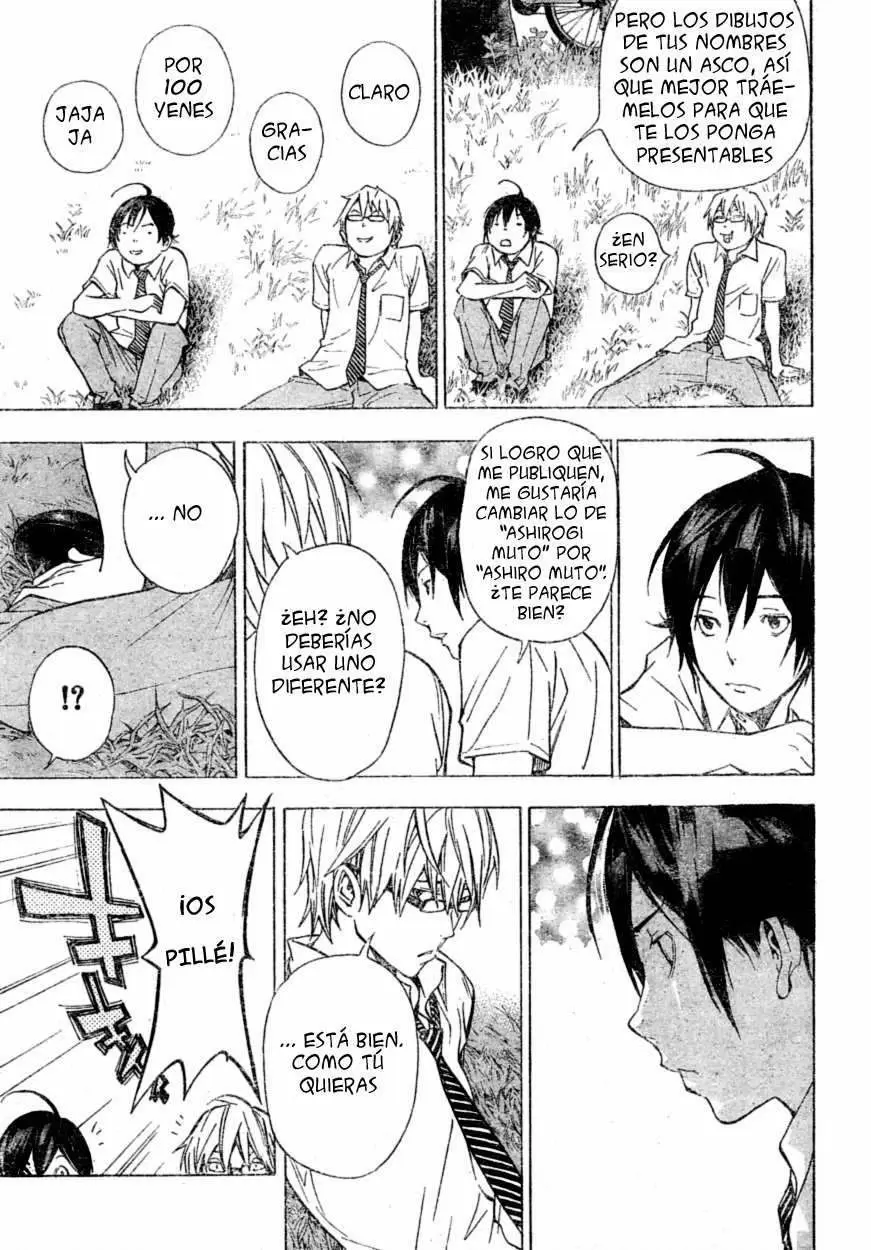 Bakuman capítulo 26, página 7