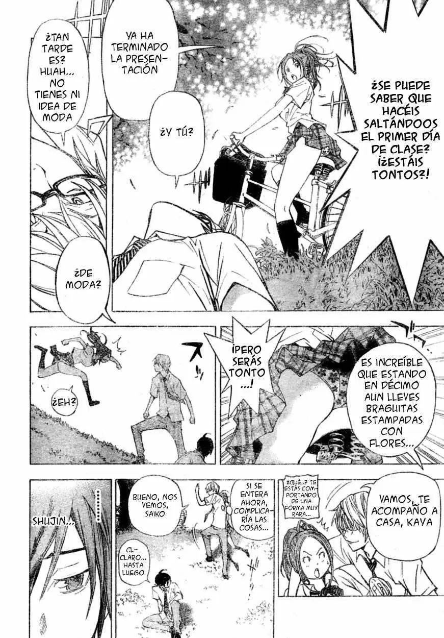 Bakuman capítulo 26, página 8