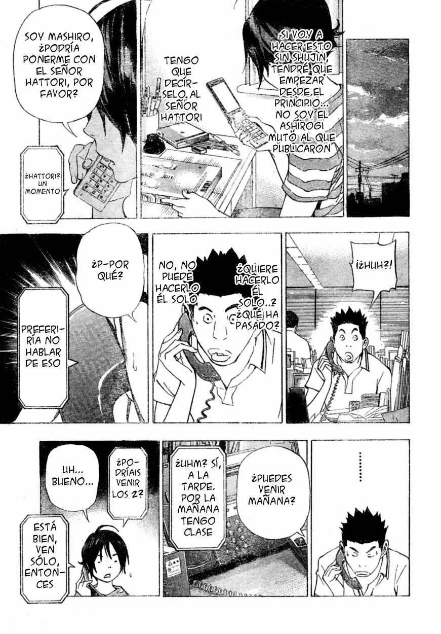 Bakuman capítulo 26, página 11