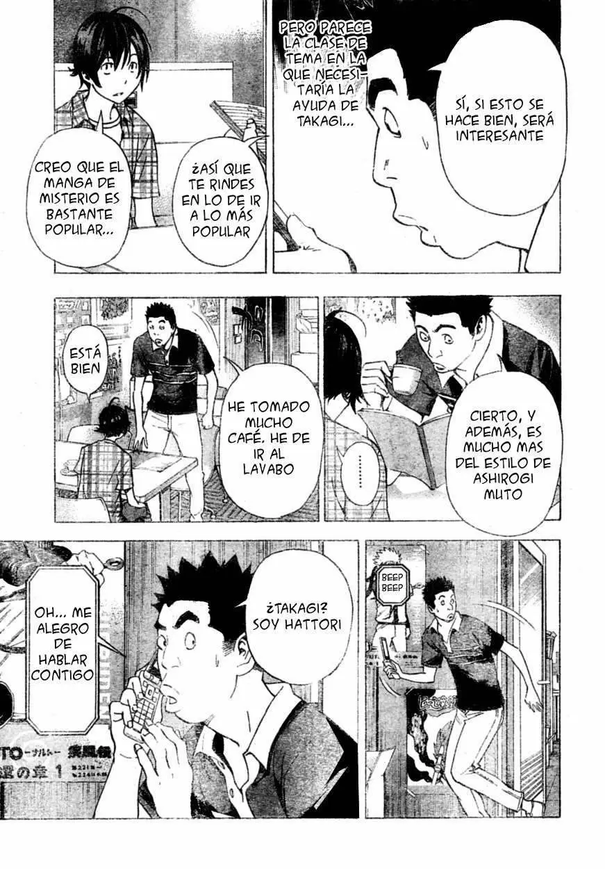 Bakuman capítulo 26, página 13