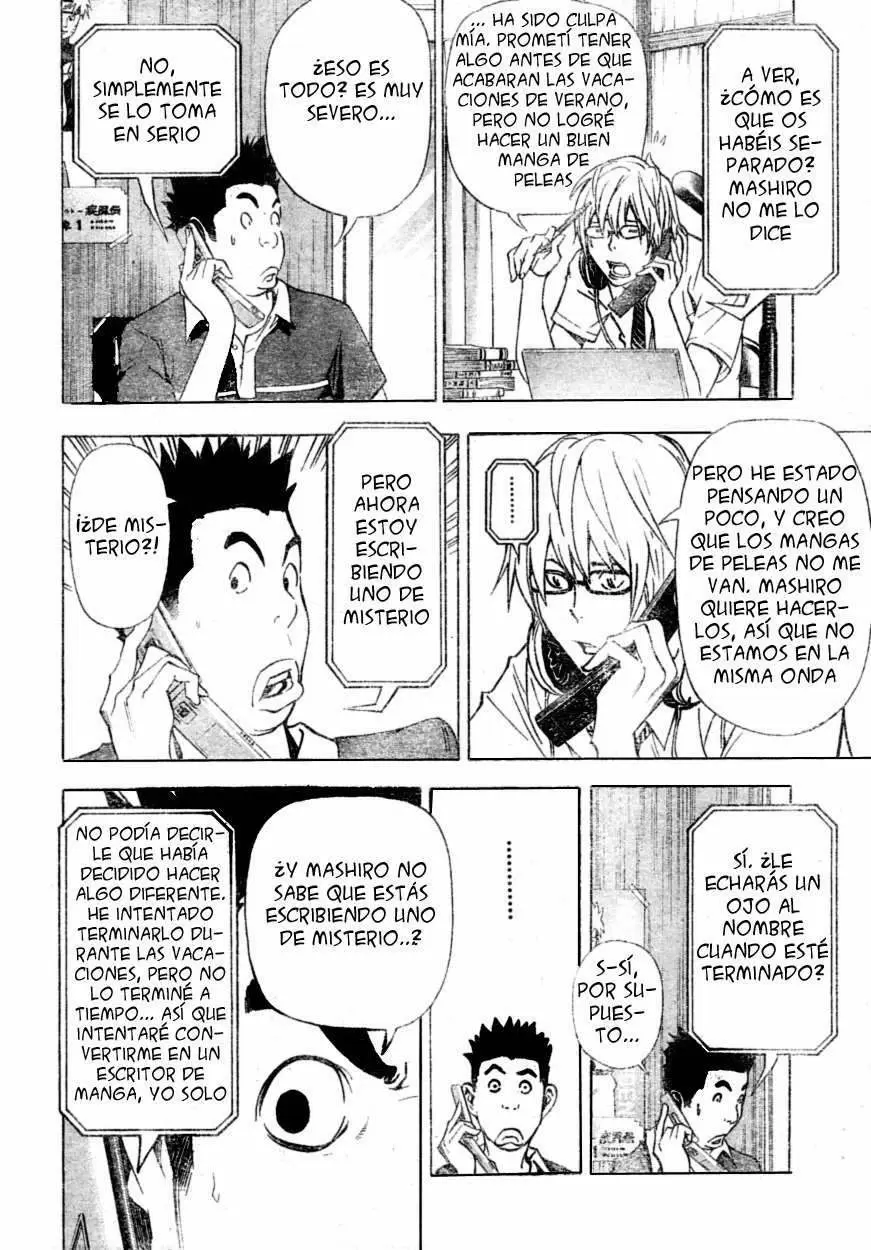 Bakuman capítulo 26, página 14