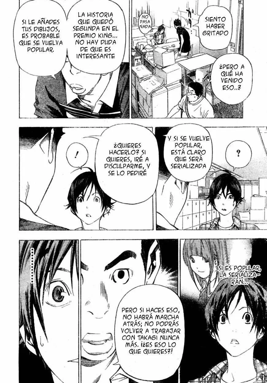 Bakuman capítulo 26, página 18