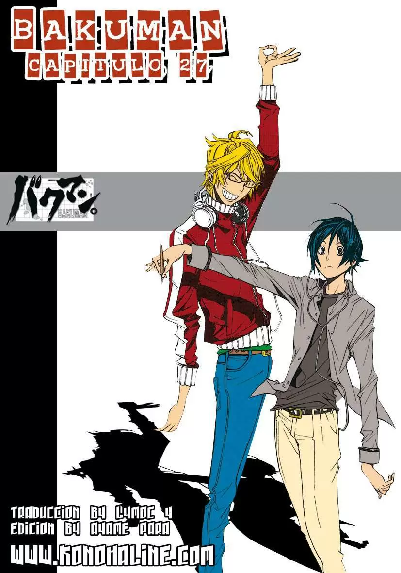 Bakuman capítulo 27, página 1