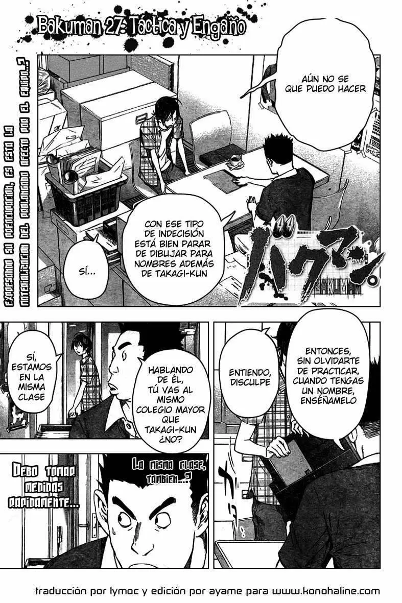 Bakuman capítulo 27, página 2