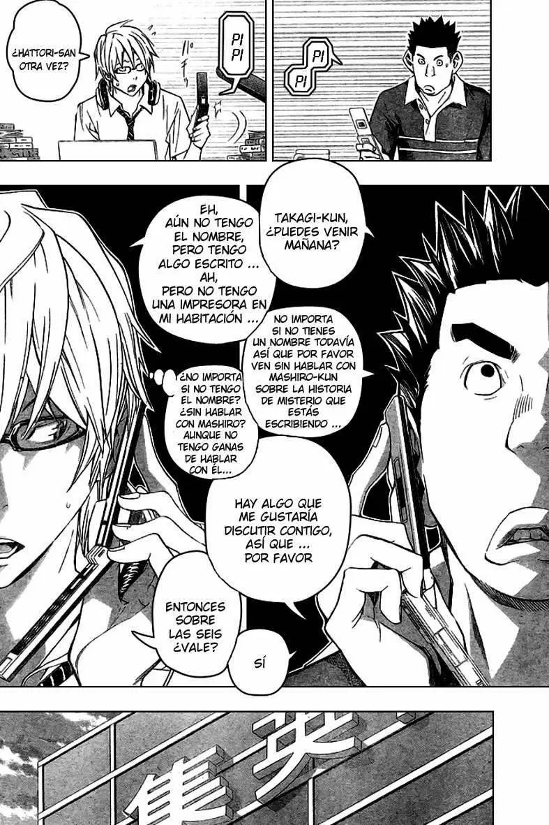 Bakuman capítulo 27, página 3