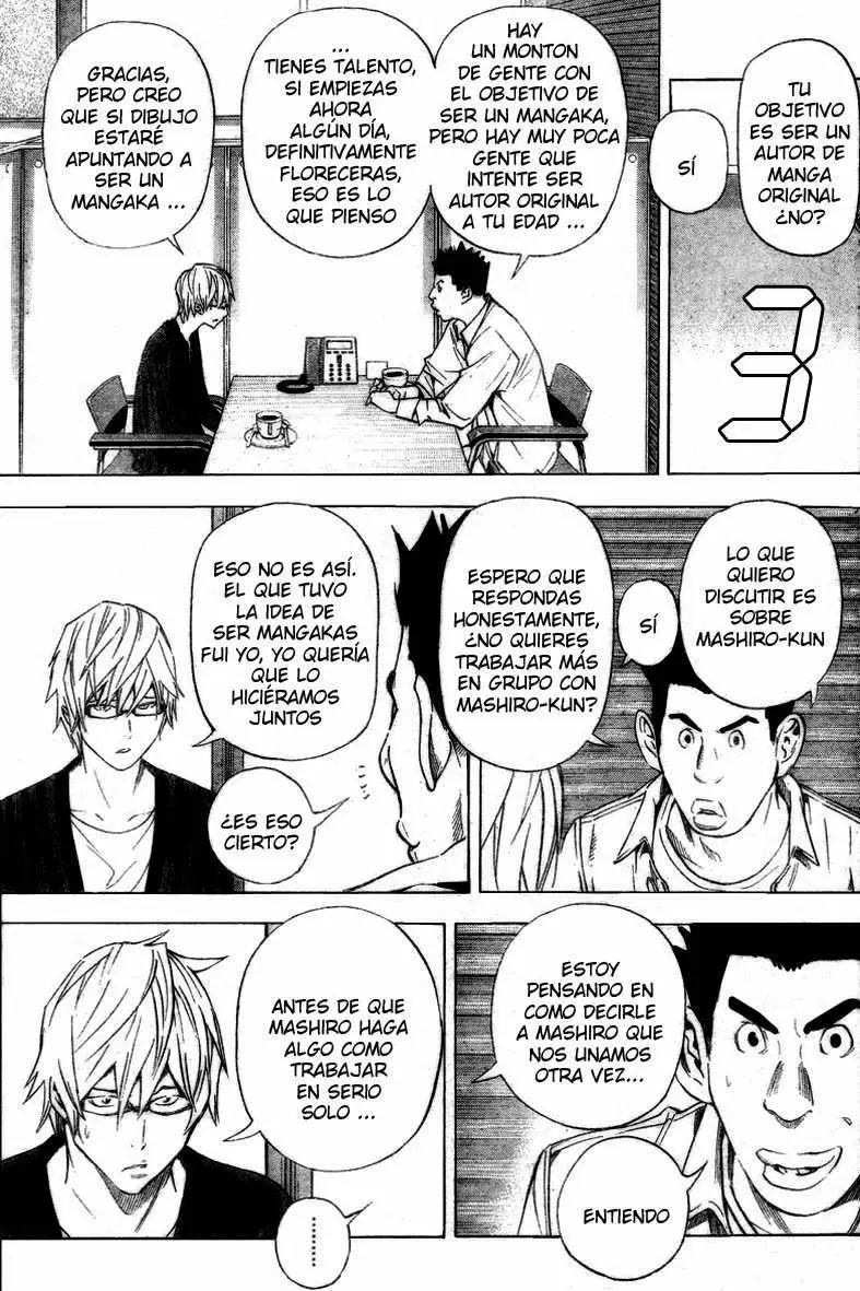 Bakuman capítulo 27, página 4