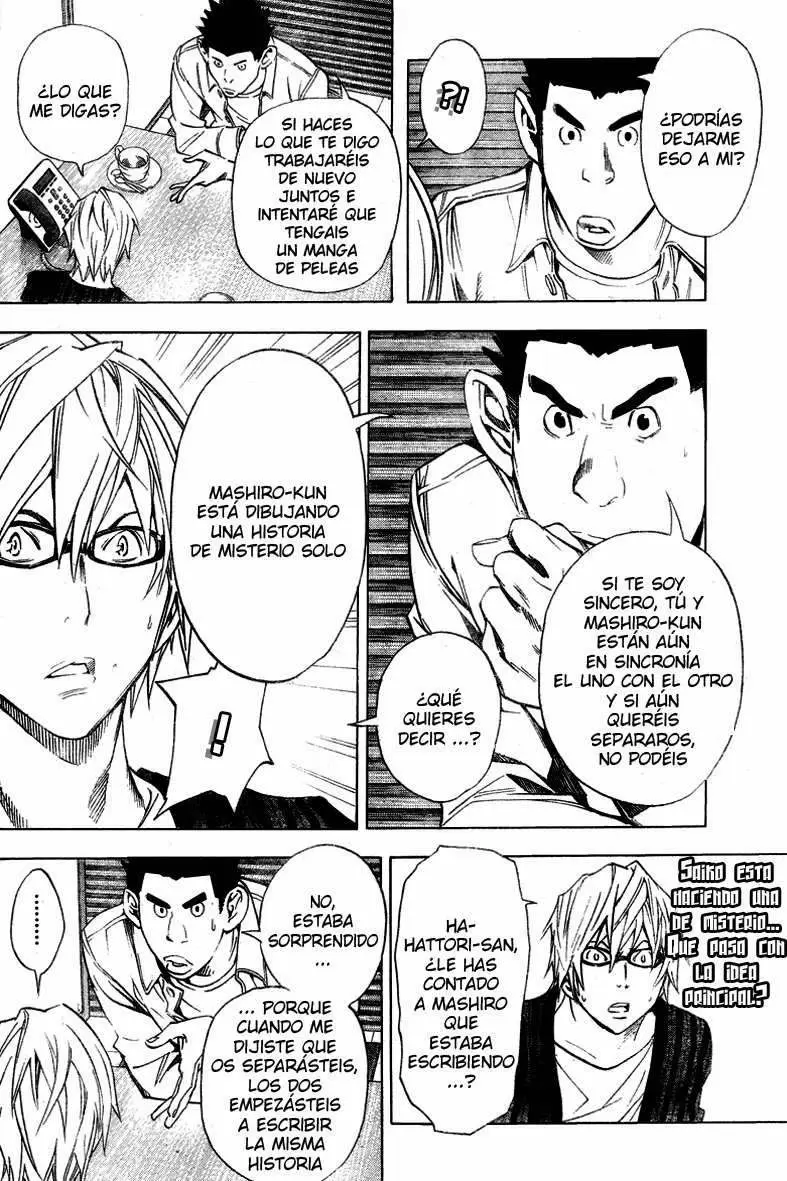 Bakuman capítulo 27, página 5