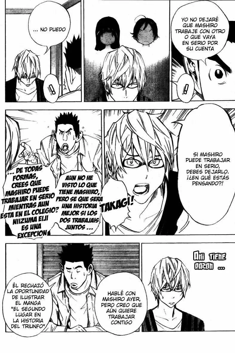 Bakuman capítulo 27, página 7