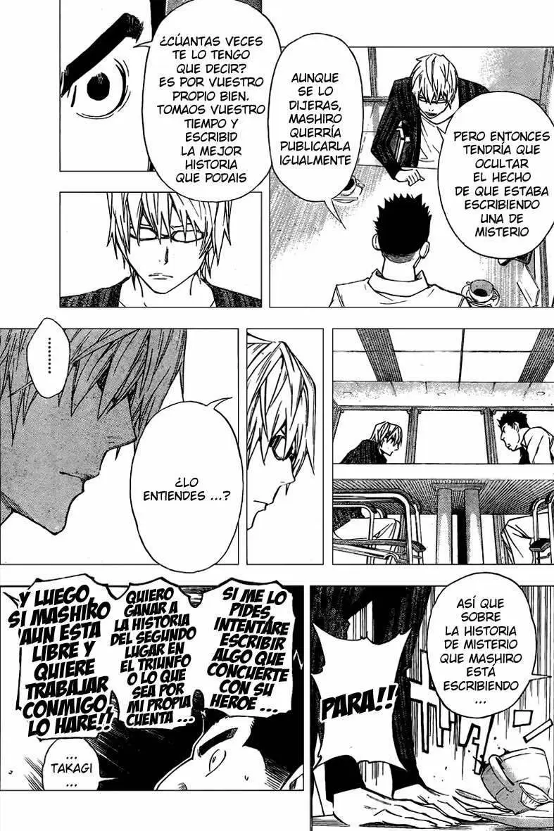 Bakuman capítulo 27, página 8
