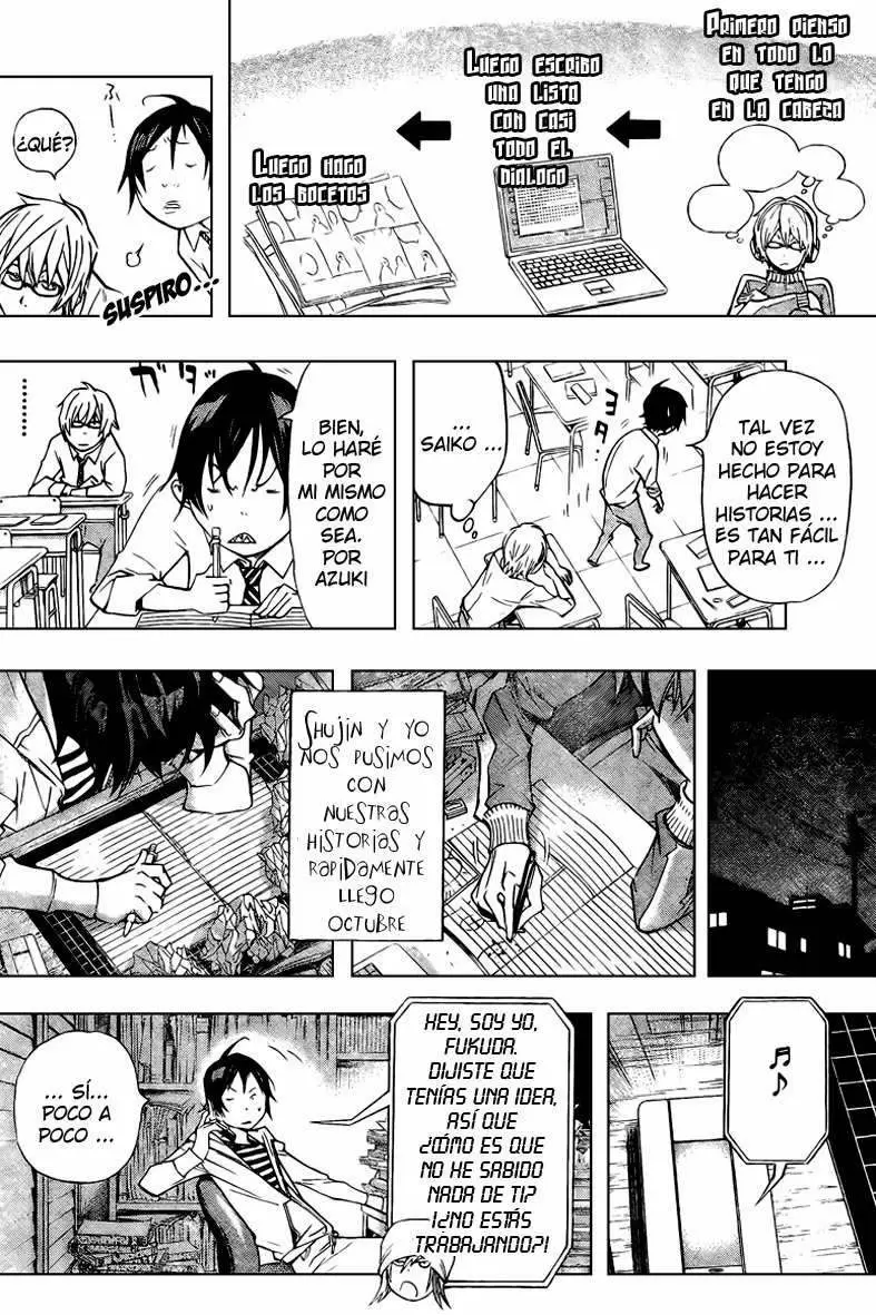 Bakuman capítulo 27, página 11