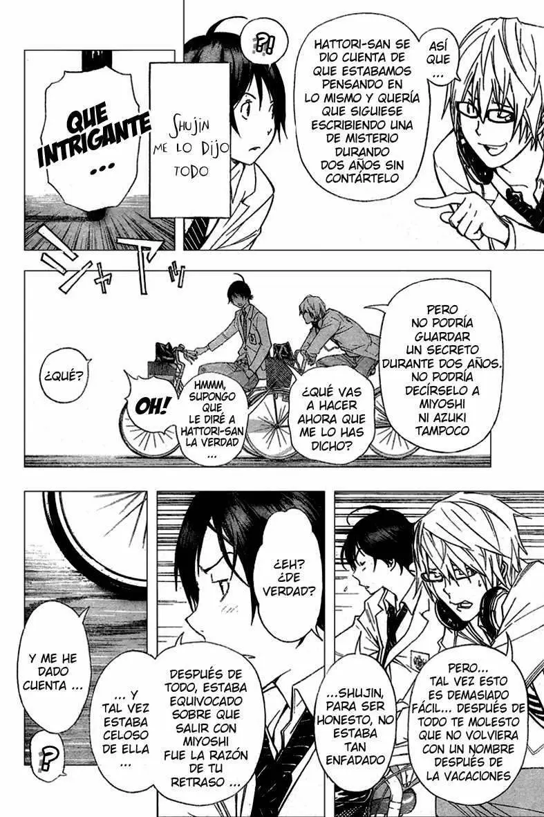 Bakuman capítulo 27, página 15