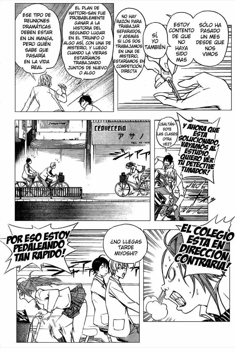 Bakuman capítulo 27, página 17