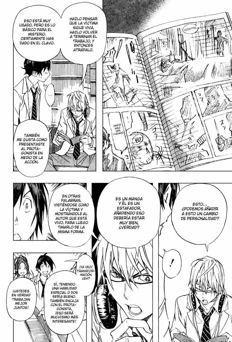 Bakuman capítulo 28, página 2