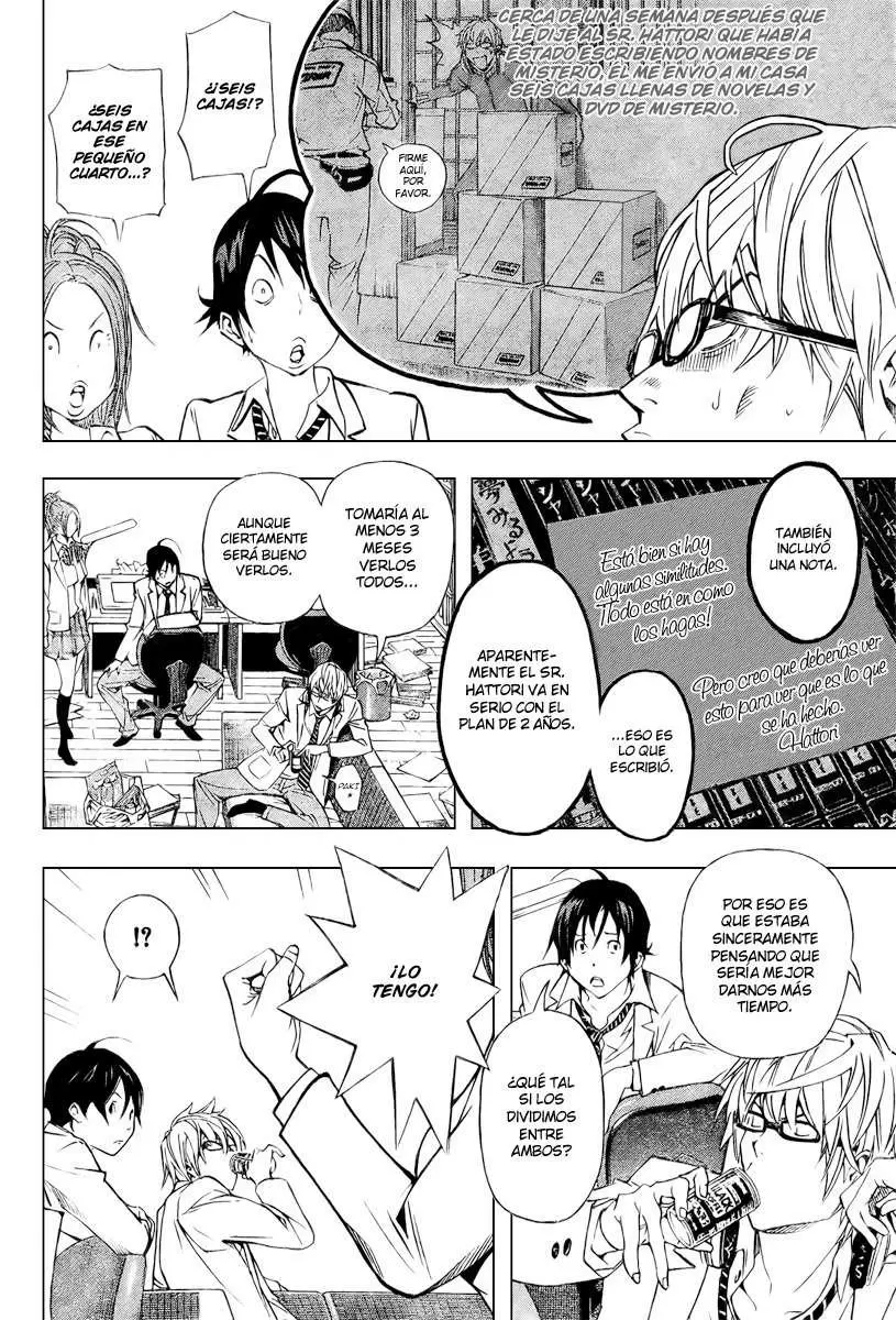 Bakuman capítulo 28, página 4