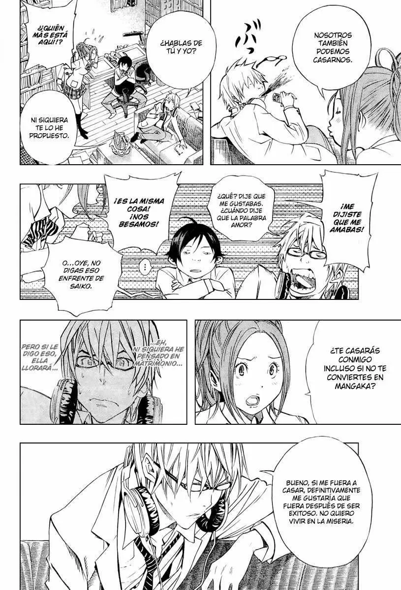 Bakuman capítulo 28, página 6