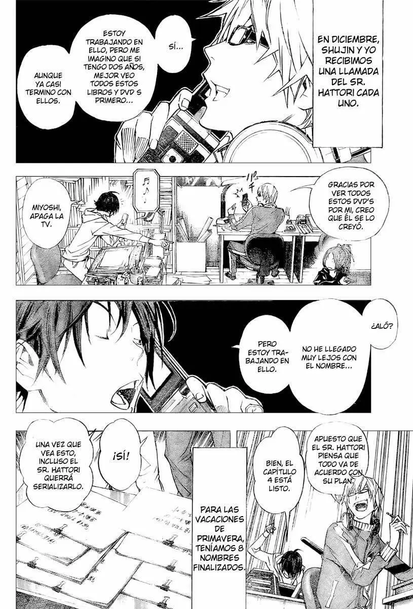 Bakuman capítulo 28, página 12
