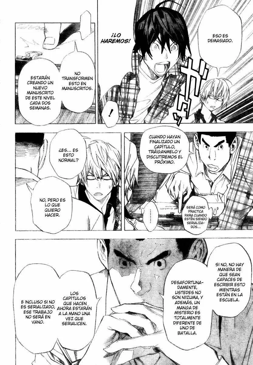 Bakuman capítulo 28, página 16