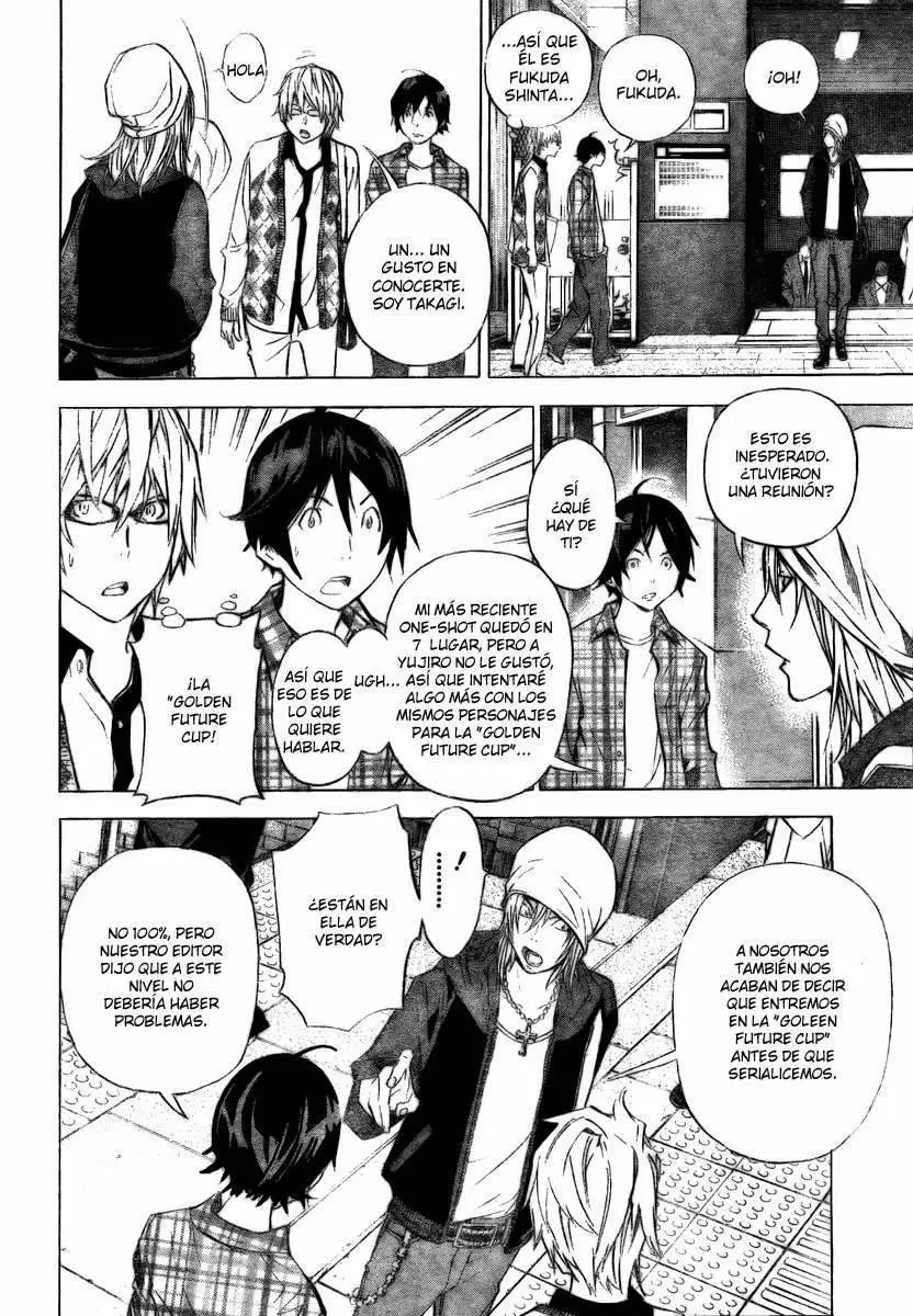 Bakuman capítulo 28, página 18