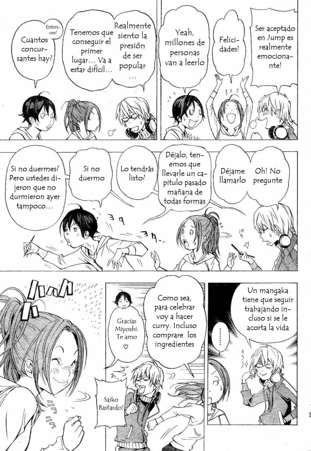 Bakuman capítulo 29, página 3