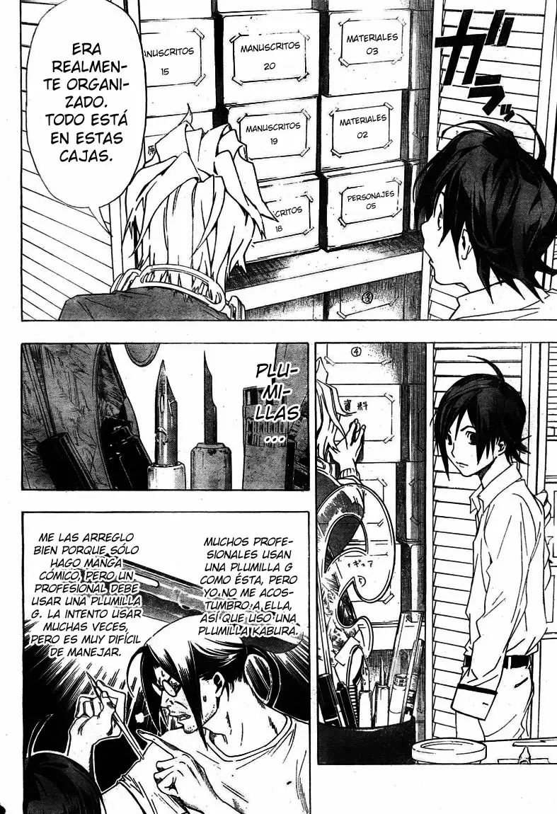 Bakuman capítulo 3, página 4