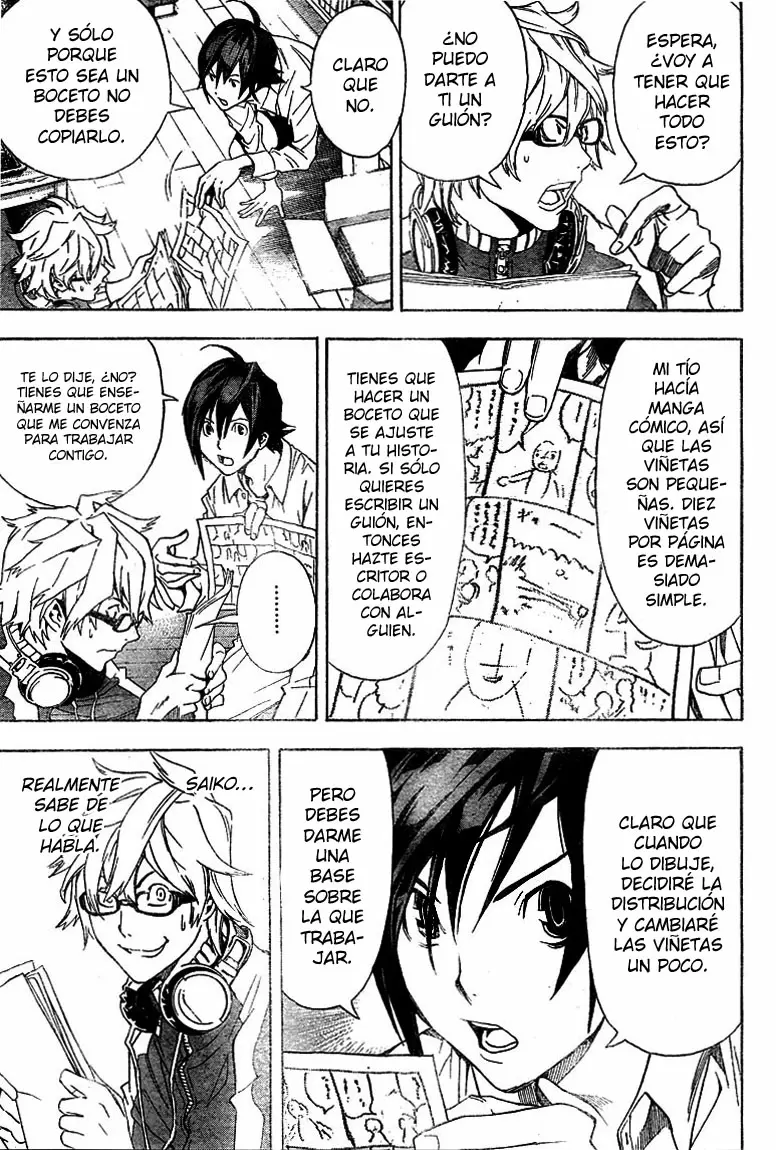 Bakuman capítulo 3, página 7