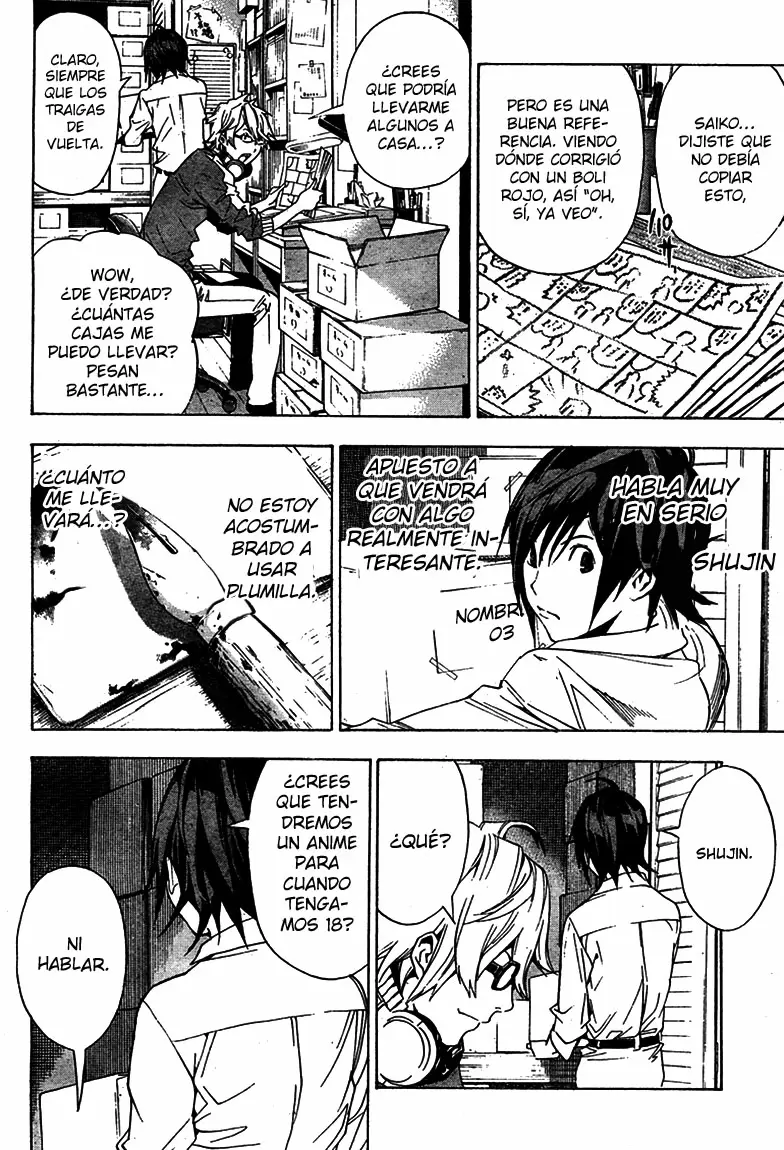 Bakuman capítulo 3, página 14