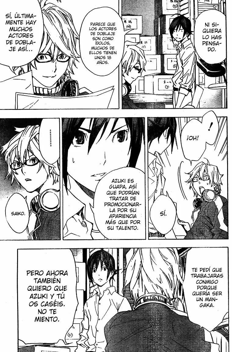 Bakuman capítulo 3, página 15