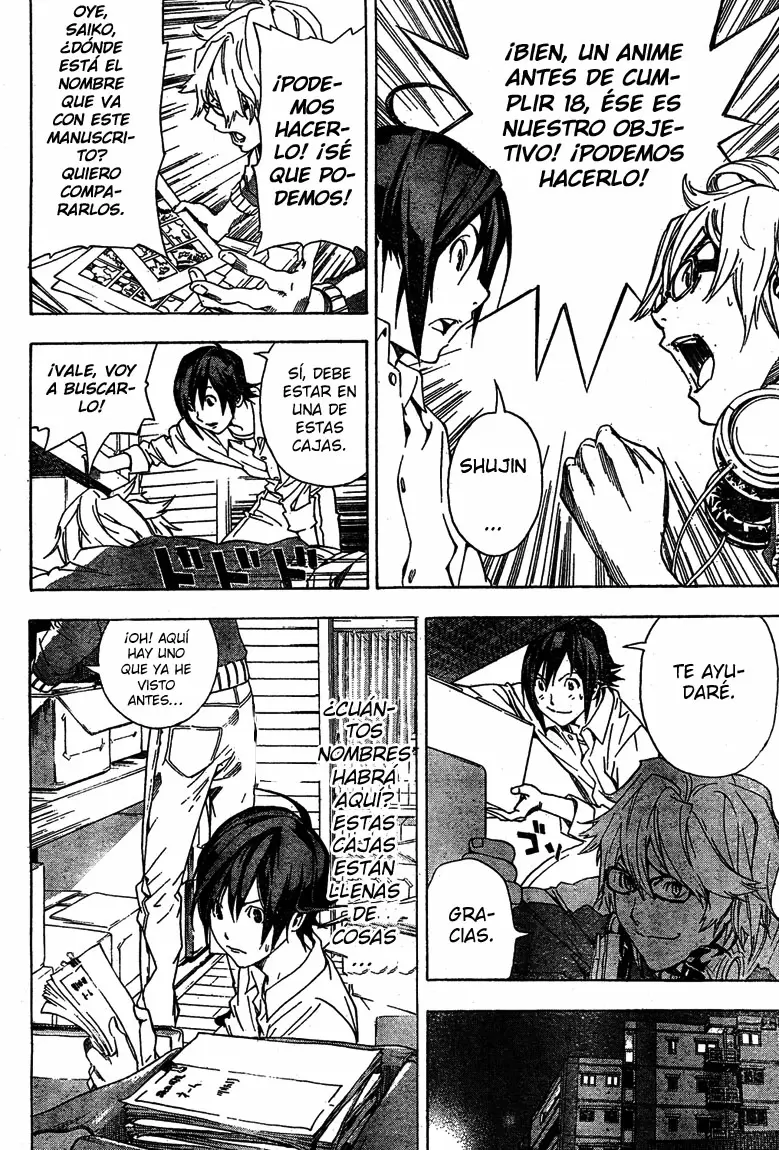 Bakuman capítulo 3, página 16
