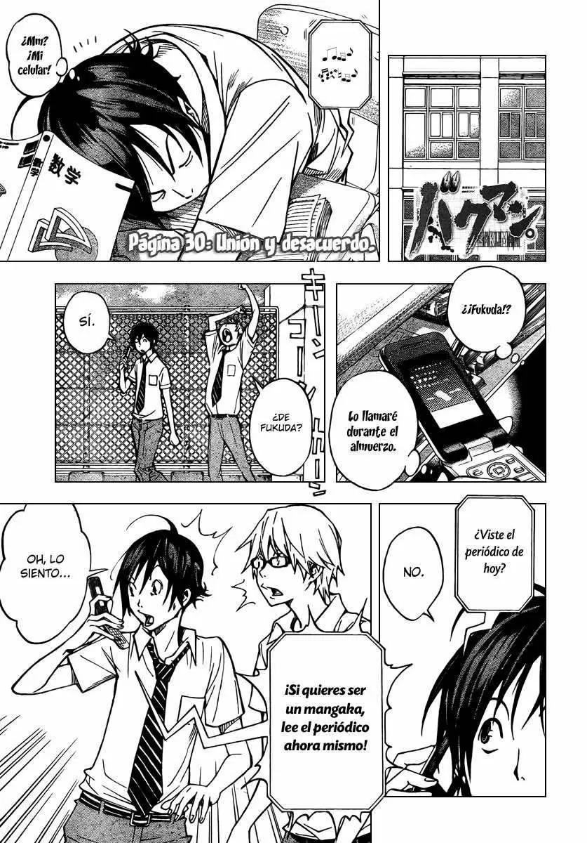 Bakuman capítulo 30, página 1