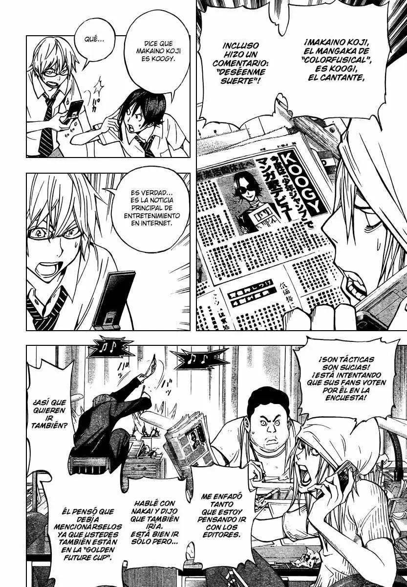 Bakuman capítulo 30, página 2