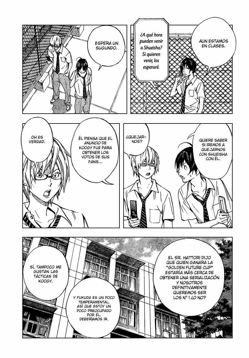 Bakuman capítulo 30, página 3
