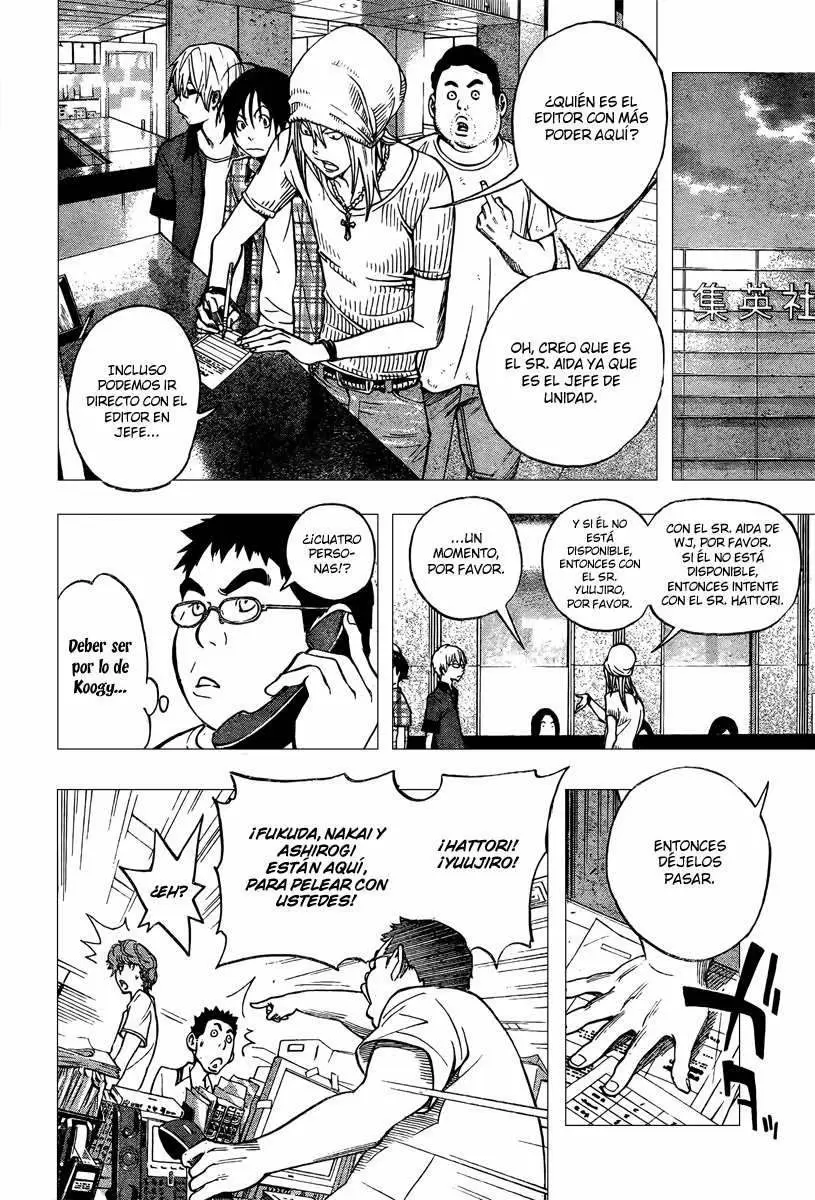 Bakuman capítulo 30, página 4