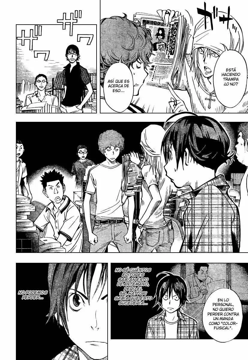 Bakuman capítulo 30, página 6
