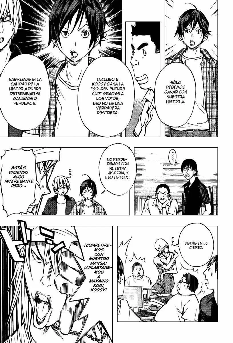 Bakuman capítulo 30, página 9