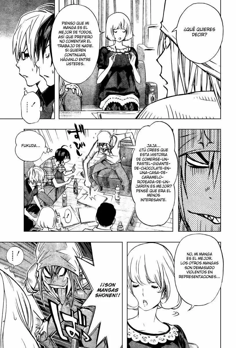 Bakuman capítulo 30, página 15