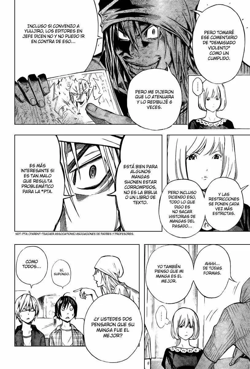 Bakuman capítulo 30, página 16