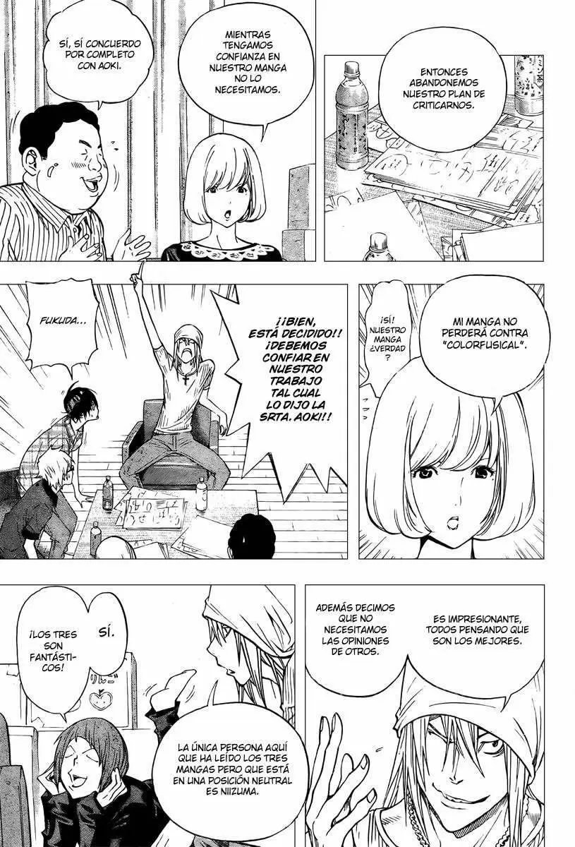 Bakuman capítulo 30, página 17