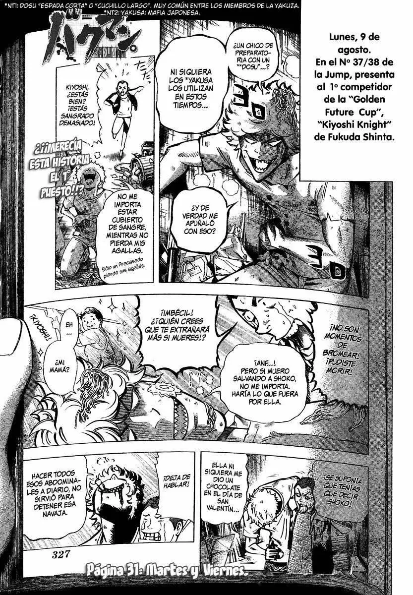 Bakuman capítulo 31, página 1