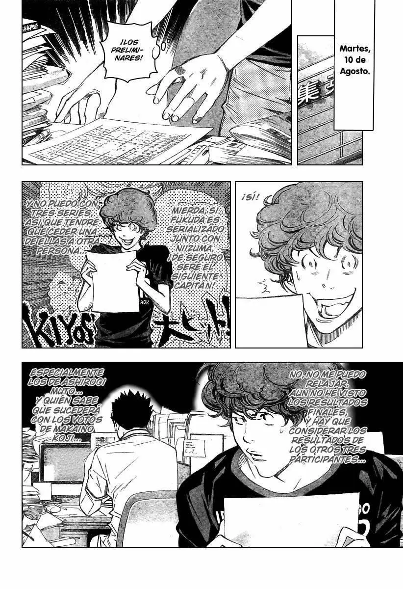 Bakuman capítulo 31, página 4