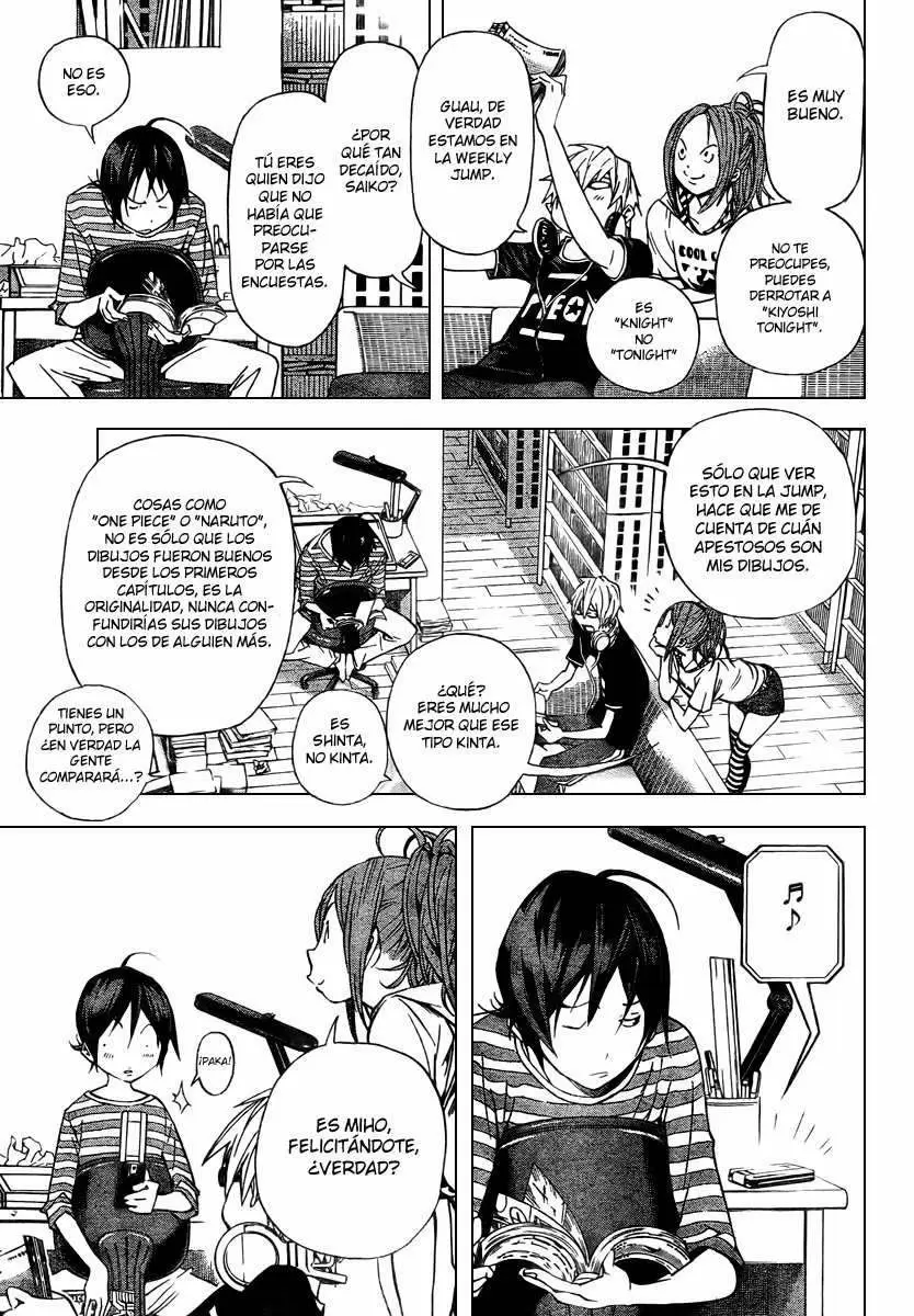 Bakuman capítulo 31, página 7