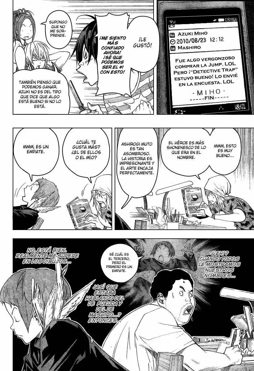 Bakuman capítulo 31, página 8