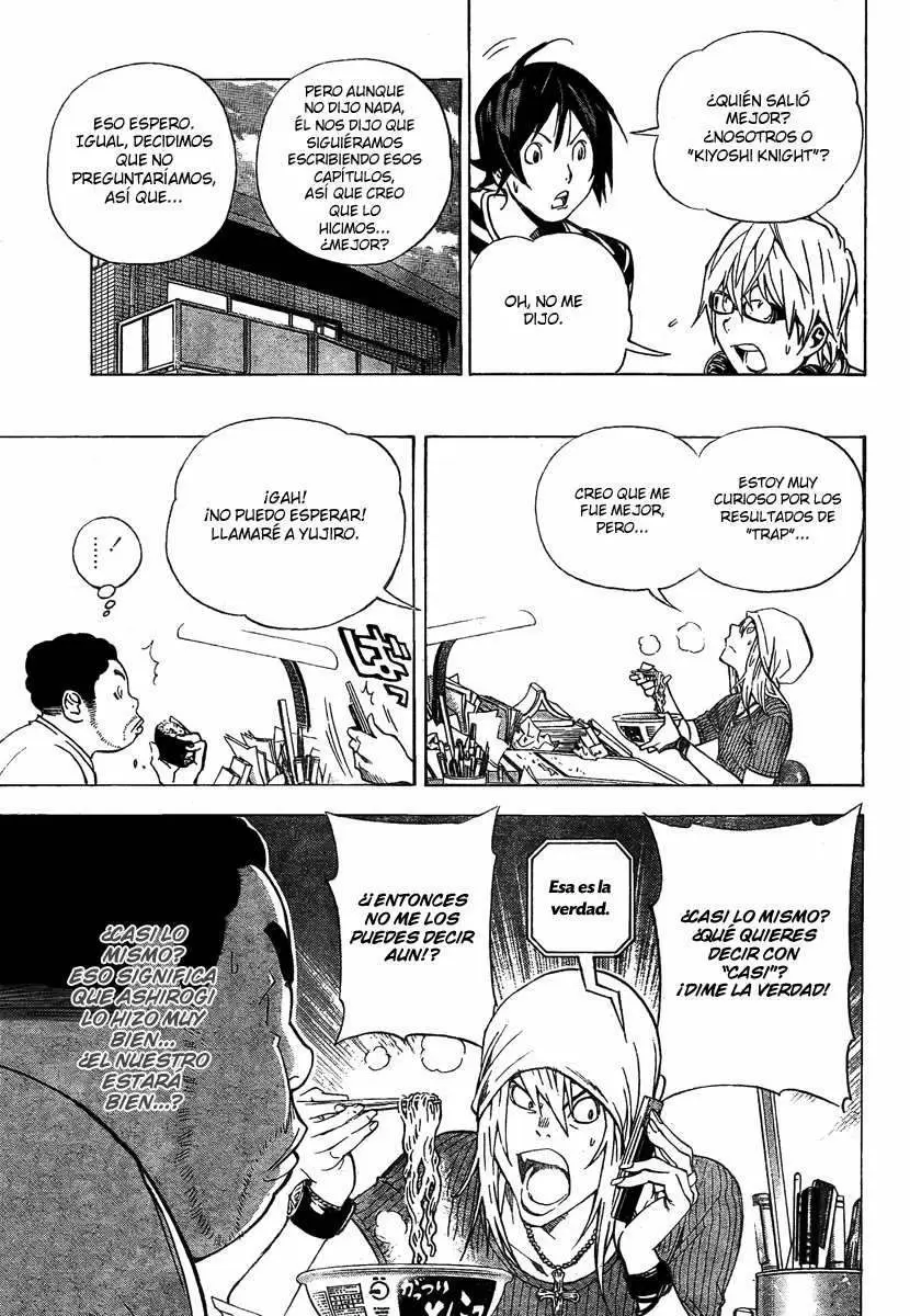 Bakuman capítulo 31, página 11
