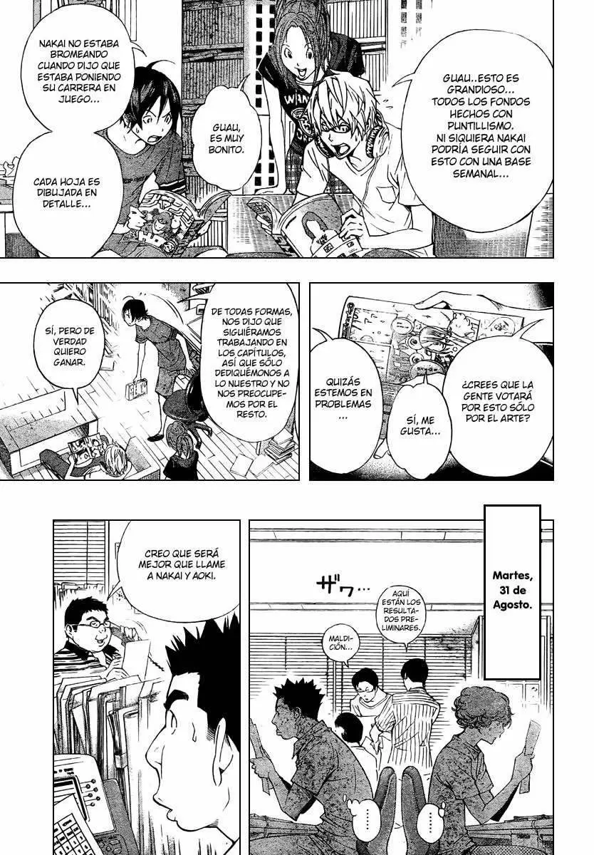 Bakuman capítulo 31, página 13