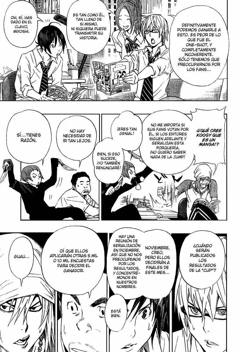 Bakuman capítulo 31, página 17