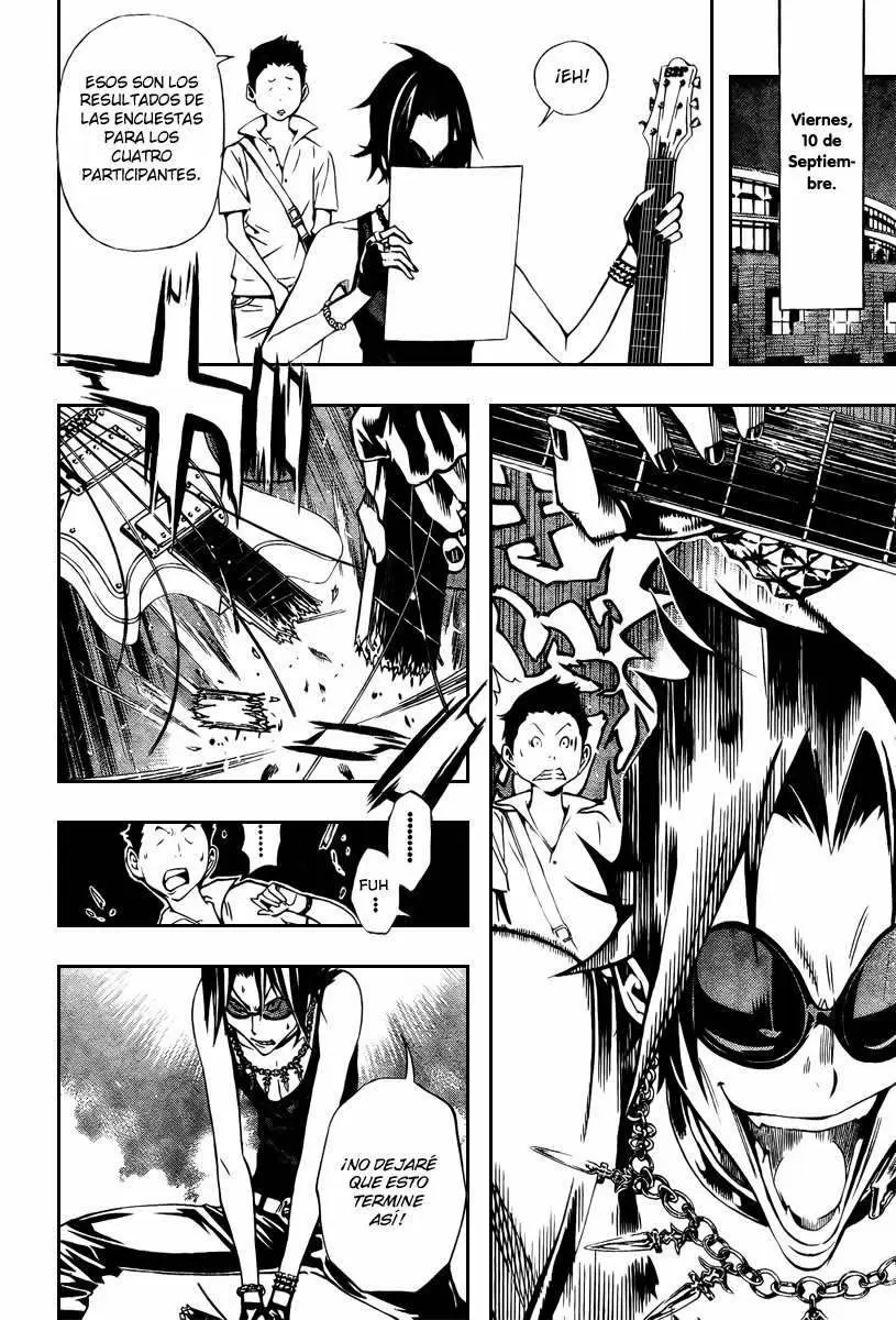 Bakuman capítulo 31, página 18