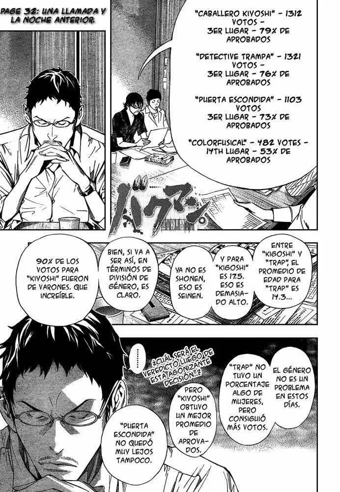 Bakuman capítulo 32, página 1