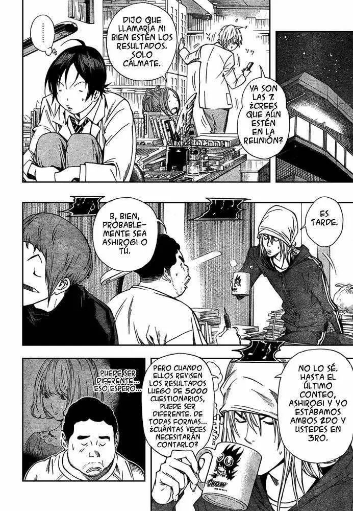 Bakuman capítulo 32, página 2